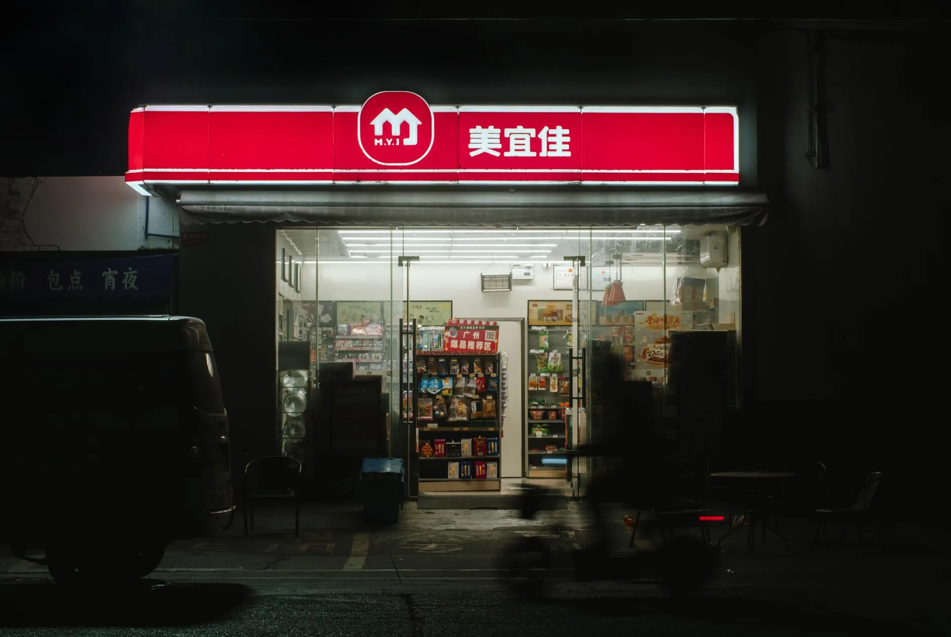 徐州达标检测技术有限公司产品检测服务流程及周期说明