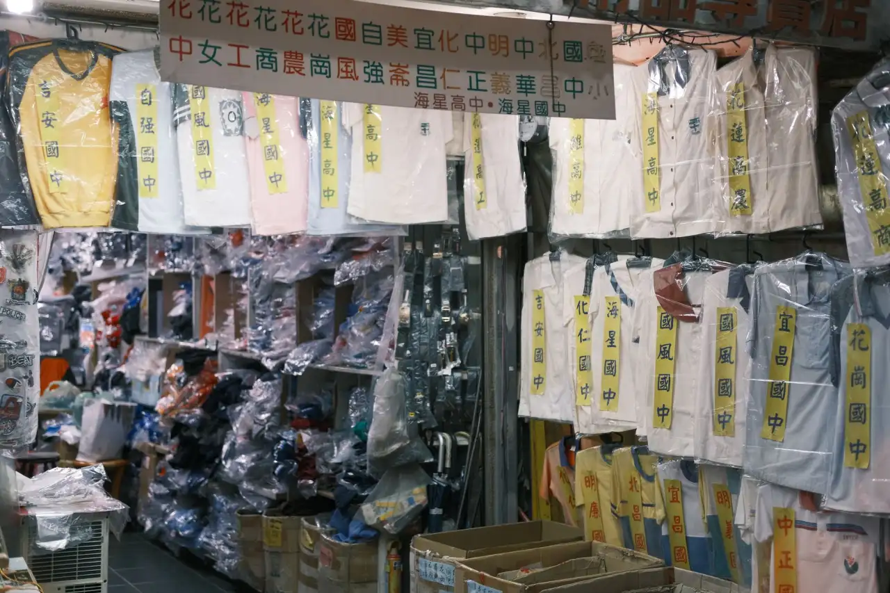 2024年徐州地区制造企业产品检测技术升级趋势分析