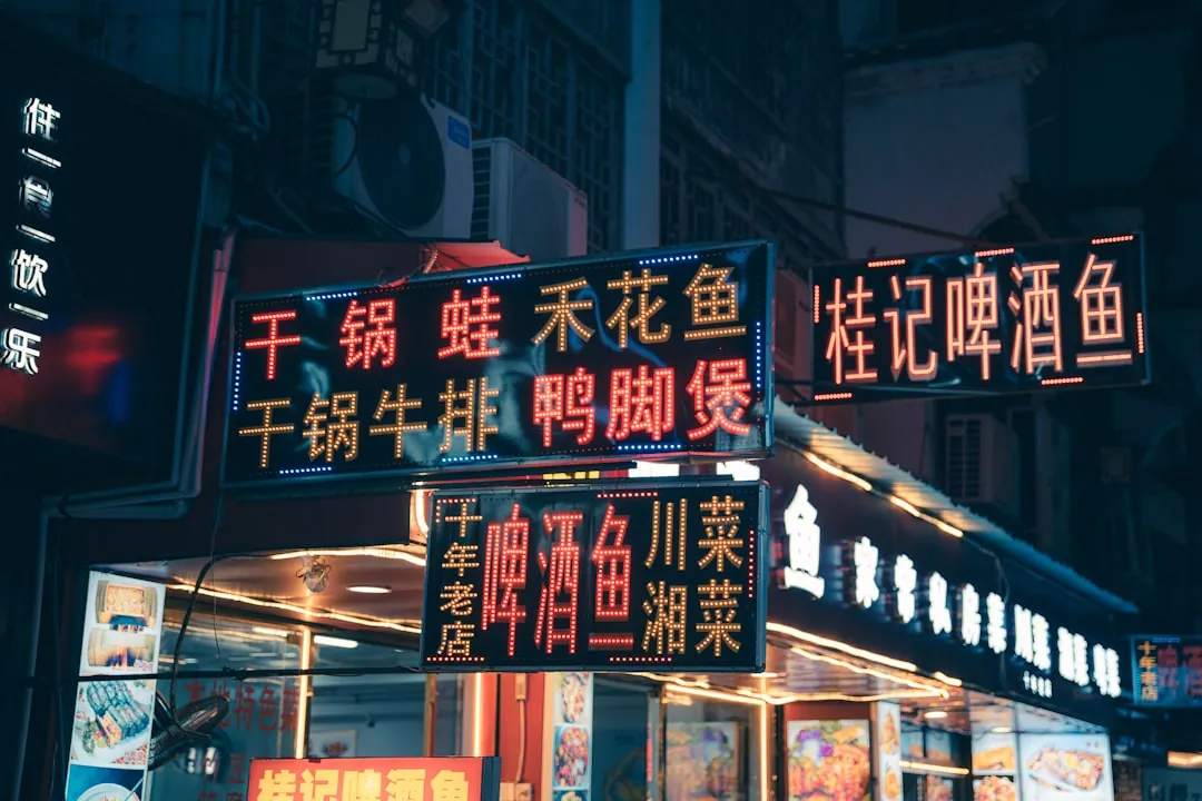 2024年徐州地区制造企业质量认证服务方案对比与选型